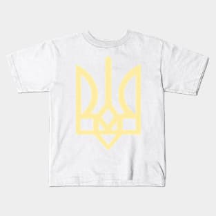 President Volodymyr Zelenskyy - Ukraine Kids T-Shirt